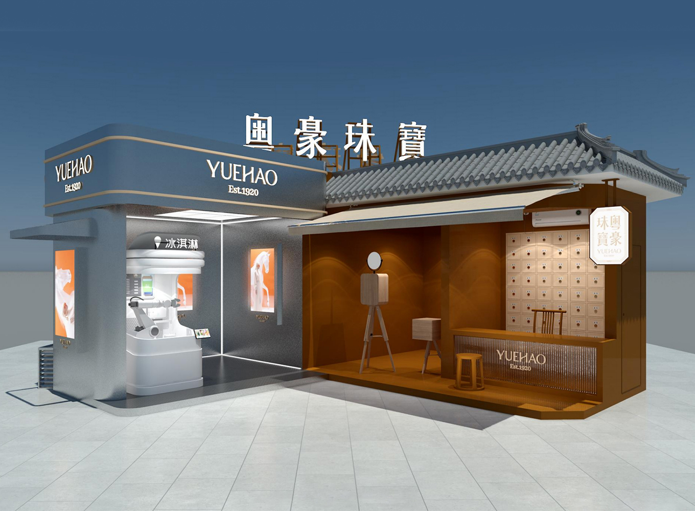 J9集团|国际站官网